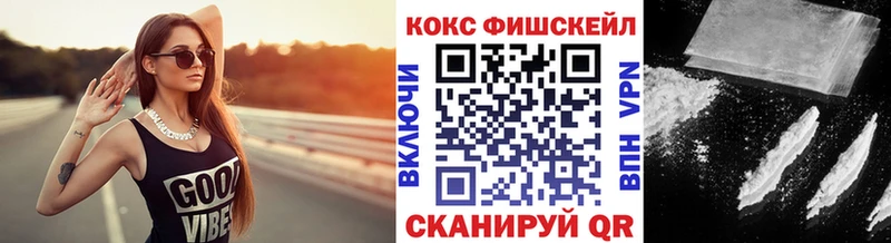 blacksprut как зайти дарнет шоп Слюдянка КОКАИН Columbia