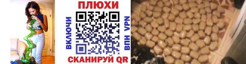 blacksprut ССЫЛКА  Слюдянка  ГАШИШ 40% ТГК  даркнет сайт 