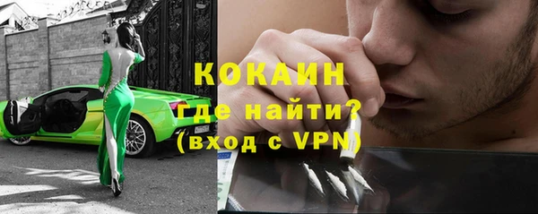 соль курить ск Алексеевка