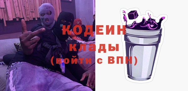 apvp Алзамай