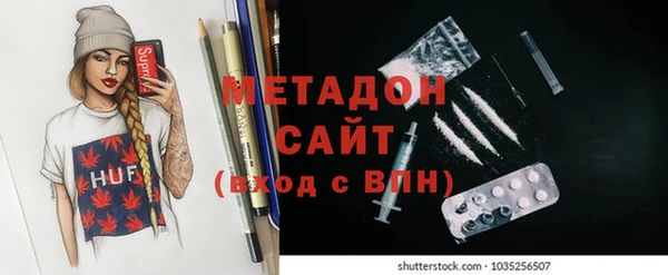 соль курить ск Алексеевка