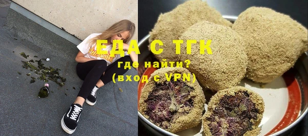 jwh Абинск