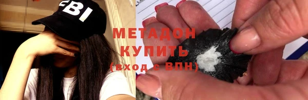 соль курить ск Алексеевка