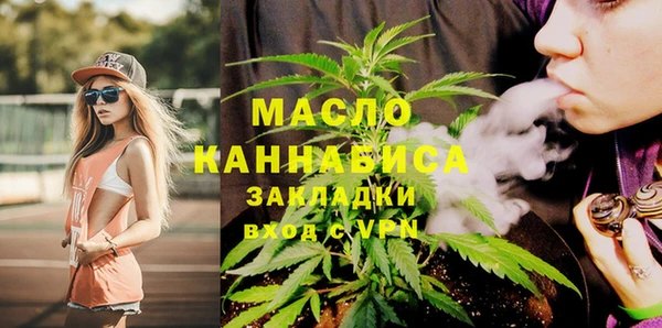 героин Абдулино