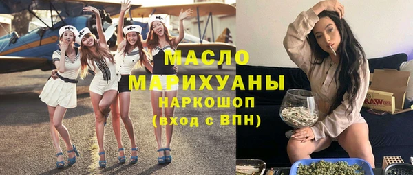 ALPHA-PVP Алексин