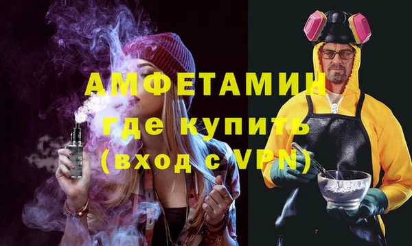 соль курить ск Алексеевка