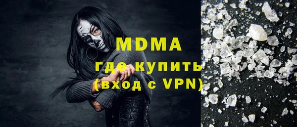 соль курить ск Алексеевка