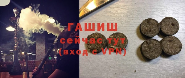 метадон Абаза