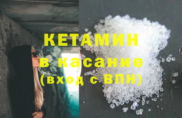 соль курить ск Алексеевка
