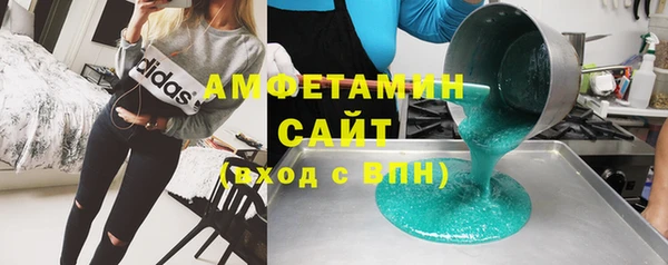 apvp Алзамай