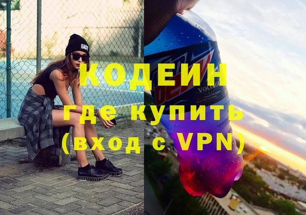 apvp Алзамай