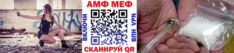 Первитин Декстрометамфетамин 99.9%  Слюдянка 